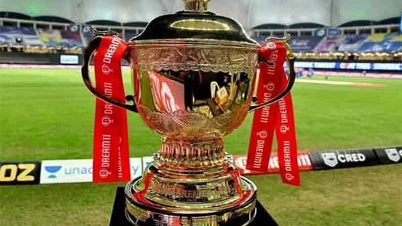 ವಿಶ್ವದ ಅತಿದೊಡ್ಡ ಲೀಗ್ ಐಪಿಎಲ್ನ ಥ್ರಿಲ್ ಇನ್ನಷ್ಟು ಹೆಚ್ಚಾಗಲಿದೆ ಏಕೆಂದರೆ ಅದರ ಮುಂದಿನ ಸೀಸನ್ 2 ನಲ್ಲಿ ಇನ್ನಷ್ಟು ಹೊಸ ತಂಡಗಳು ಆಡಲಿವೆ. ದುಬೈನಲ್ಲಿ 2 ಹೊಸ ತಂಡಗಳಿಗೆ ಬಿಡ್ಡಿಂಗ್ ನಡೆಸಲಾಗುತ್ತಿದ್ದು, ವರದಿಗಳ ಪ್ರಕಾರ, 9 ಕಂಪನಿಗಳು ತಂಡ ಖರೀದಿಗಾಗಿ ಬಿಡ್ ಮಾಡಿವೆ.