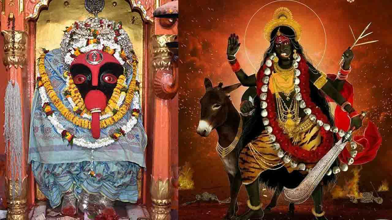 ನವರಾತ್ರಿ 2021 ಏಳನೇ ದಿನ: ಈ ದಿನ ದುರ್ಗೆ ಭಯಂಕರ ರೂಪದಲ್ಲಿ ಕಾಣಿಸಿಕೊಳ್ತಾಳೆ ಏಕೆ? ನವರಾತ್ರಿ 2021 ಏಳನೇ ದಿನ: ಈ ದಿನ ದುರ್ಗೆ ಭಯಂಕರ ರೂಪದಲ್ಲಿ ಕಾಣಿಸಿಕೊಳ್ತಾಳೆ ಏಕೆ?