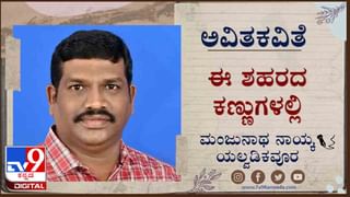 Media Course : ನಿಮ್ಮ ಧ್ವನಿಯನ್ನು ನೀವೇ ಜಗತ್ತಿಗೆ ತಲುಪಿಸಲು ಇಲ್ಲಿದೆ ಅವಕಾಶ!