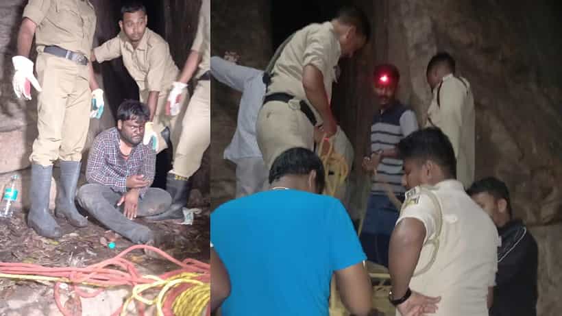 ಬೆಳಗಾವಿ: 140 ಅಡಿ ಕಂದಕಕ್ಕೆ ಉರುಳಿ ಬಿದ್ದರೂ ಬದುಕಿ ಬಂದ ಯುವಕ; ಗೋಕಾಕ್ ಫಾಲ್ಸ್ನಲ್ಲಿ ಅಚ್ಚರಿ ಘಟನೆ