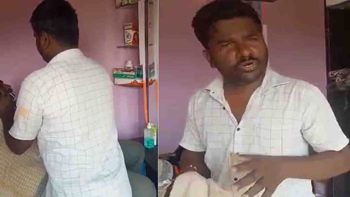 ದಲಿತರು ಎಂಬ ಕಾರಣಕ್ಕೆ ನೋ ಹೇರ್ ಕಟ್, ಅಸ್ಪೃಶ್ಯತೆ ಪ್ರಶ್ನಿಸಿ ಸಲೂನ್ ಮಾಲೀಕನ ವಿರುದ್ಧ ಆಕ್ರೋಶ ದಲಿತರು ಎಂಬ ಕಾರಣಕ್ಕೆ ನೋ ಹೇರ್ ಕಟ್, ಅಸ್ಪೃಶ್ಯತೆ ಪ್ರಶ್ನಿಸಿ ಸಲೂನ್ ಮಾಲೀಕನ ವಿರುದ್ಧ ಆಕ್ರೋಶ