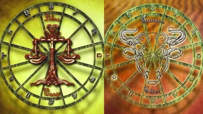 Navratri 2021: ನವರಾತ್ರಿ ರಾಶಿ ಫಲ- ನಿಮ್ಮ ರಾಶಿಯ ಮೇಲೆ ದುರ್ಗಾ ಮಾತೆಯ ಪ್ರಭಾವ ಹೇಗಿದೆ, ತಿಳಿದುಕೊಳ್ಳೀ Navratri 2021: ನವರಾತ್ರಿ ರಾಶಿ ಫಲ- ನಿಮ್ಮ ರಾಶಿಯ ಮೇಲೆ ದುರ್ಗಾ ಮಾತೆಯ ಪ್ರಭಾವ ಹೇಗಿದೆ, ತಿಳಿದುಕೊಳ್ಳೀ