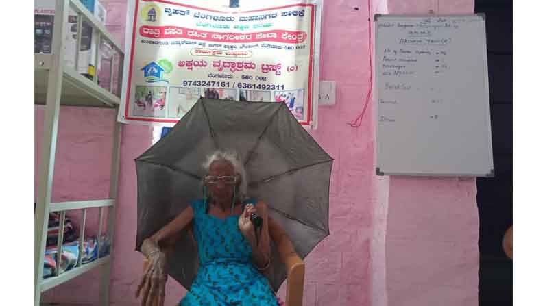 Post Covid Old age home conditions in bengaluru by Jyothi S