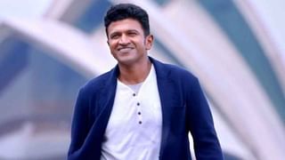 Puneeth Rajkumar Songs: ಕಾಣದಂತೆ ಮಾಯವಾದನು!; ಪುನೀತ್ ರಾಜ್​ಕುಮಾರ್ ಹಾಡಿದ ಟಾಪ್ 20 ಹಾಡುಗಳಿವು