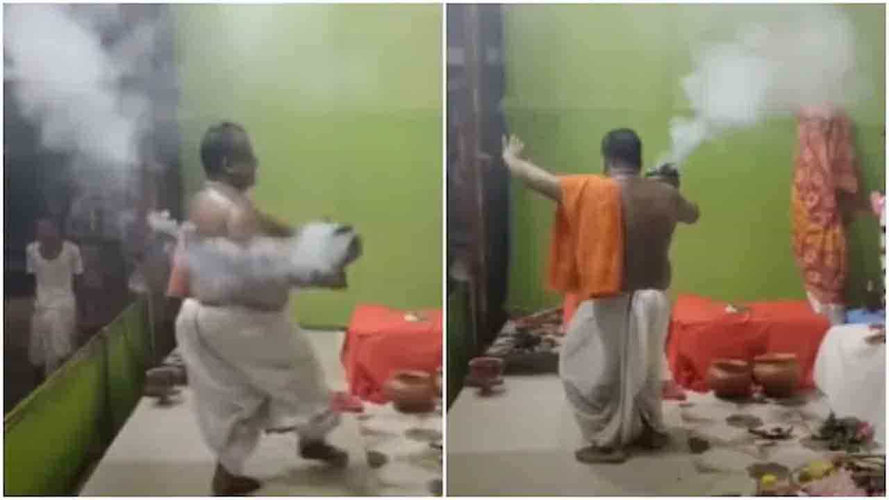 Viral Video: ದೇವರ ಮುಂದೆ ನಿಂತು ಮನಿಕೆ ಮಗೆ ಹಿತೆ ಹಾಡಿಗೆ ನೃತ್ಯ ಮಾಡಿದ ಅರ್ಚಕ? ವಿಡಿಯೋ ನೋಡಿ