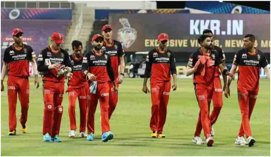 IPL 2021: ಒಂದು ಪಂದ್ಯ, 2 ದಾಖಲೆ! ಇಂದಿನ ಪಂದ್ಯದಲ್ಲಿ ಕೊಹ್ಲಿಯ ನೆಚ್ಚಿನ ಬೌಲರ್​ನಿಂದ ಸಿಡಿಯಲಿದೆ ಶತಕ