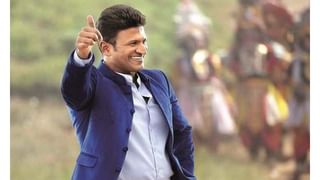 Puneeth Rajkumar: ಇಂದು ಪುನೀತ್ ಹಾಲು- ತುಪ್ಪ ಕಾರ್ಯ; ಕಂಠೀರವ ಸ್ಟುಡಿಯೋ ಸುತ್ತ ಬಿಗಿ ಭದ್ರತೆ