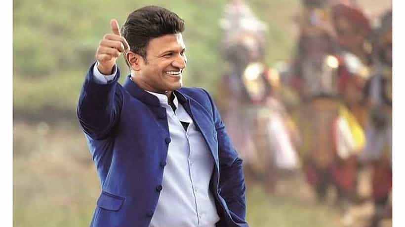 ‘ಯುವರತ್ನ’ದಲ್ಲಿ ಅಪ್ಪು ಜೆರ್ಸಿ ಸಂಖ್ಯೆ 29, ಮೃತಪಟ್ಟಿದ್ದೂ ಅಕ್ಟೋಬರ್ 29ರಂದು; ಇದರ ಹಿಂದಿದೆ ಸಾಕಷ್ಟು ಲೆಕ್ಕಾಚಾರ