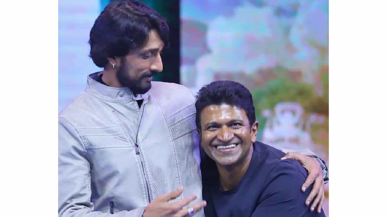 ‘ಆ ದೃಶ್ಯ ಇನ್ನೂ ನನ್ನನ್ನು ಕಾಡುತ್ತಿದೆ’; ಪುನೀತ್​ ರಾಜ್​ಕುಮಾರ್​ಗೆ ಸುದೀಪ್​ ಭಾವುಕ ನುಡಿ ನಮನ