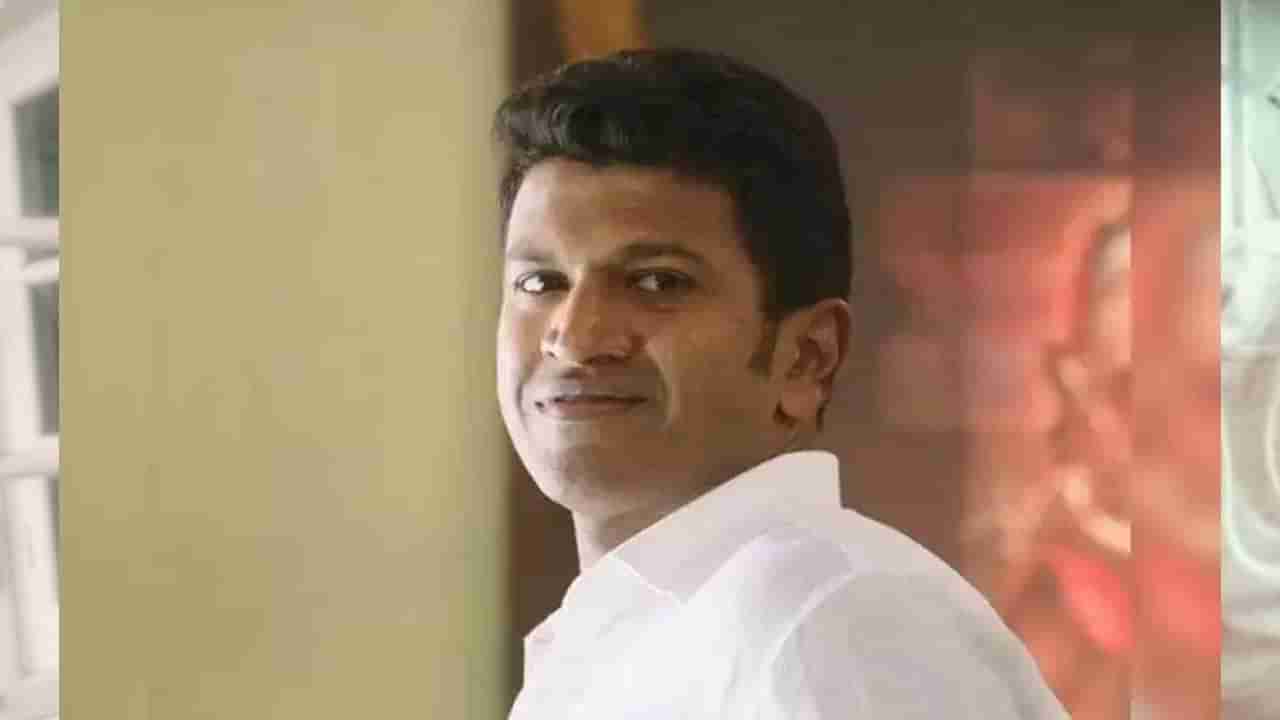 Puneeth Rajkumar: ಅಗಲಿದ ಪುನೀತ್​ಗೆ ಕುಟುಂಬಸ್ಥರಿಂದ ಹಾಲು- ತುಪ್ಪ ಕಾರ್ಯ; ಲೈವ್ ನೋಡಲು ಇಲ್ಲಿ ಕ್ಲಿಕ್ ಮಾಡಿ