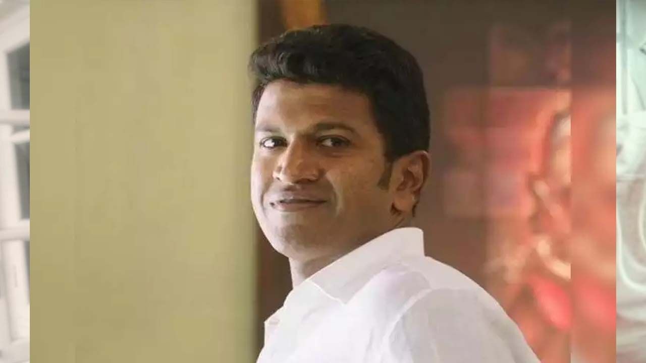 Puneeth Rajkumar: ಅಗಲಿದ ಪುನೀತ್​ಗೆ ಕುಟುಂಬಸ್ಥರಿಂದ ಹಾಲು- ತುಪ್ಪ ಕಾರ್ಯ; ಲೈವ್ ನೋಡಲು ಇಲ್ಲಿ ಕ್ಲಿಕ್ ಮಾಡಿ