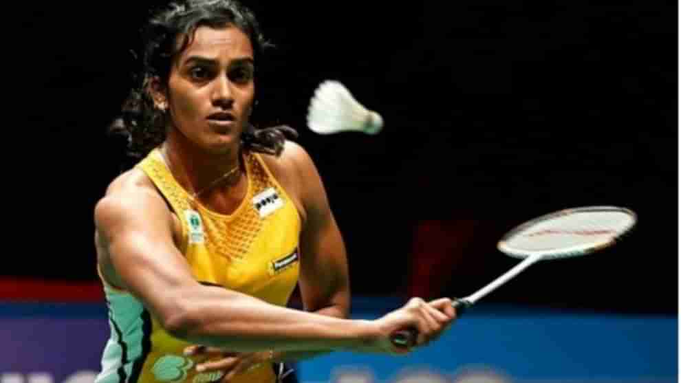 Denmark Open: ಕ್ವಾರ್ಟರ್ ಫೈನಲ್​ನಲ್ಲಿ ಎಡವಿದ ಒಲಂಪಿಕ್ಸ್ ಪದಕ ವಿಜೇತೆ ಪಿ.ವಿ. ಸಿಂಧು..!