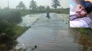 ಜಮೀನು ವಿವಾದಕ್ಕೆ 2 ಗ್ರಾಮಗಳ ನಡುವೆ ಮಾರಾಮಾರಿ; 13 ಜನರಿಗೆ ಗಾಯ, ಇಬ್ಬರು ಅರೆಸ್ಟ್