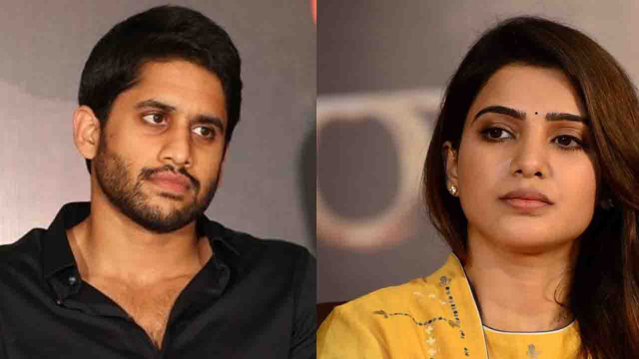 Samantha Naga Chaitanya Divorce: ಸಮಂತಾ-ನಾಗ ಚೈತನ್ಯ ಡಿವೋರ್ಸ್​; ಸ್ಟಾರ್​ ಜೋಡಿಯ ದಾಂಪತ್ಯ ಅಂತ್ಯ