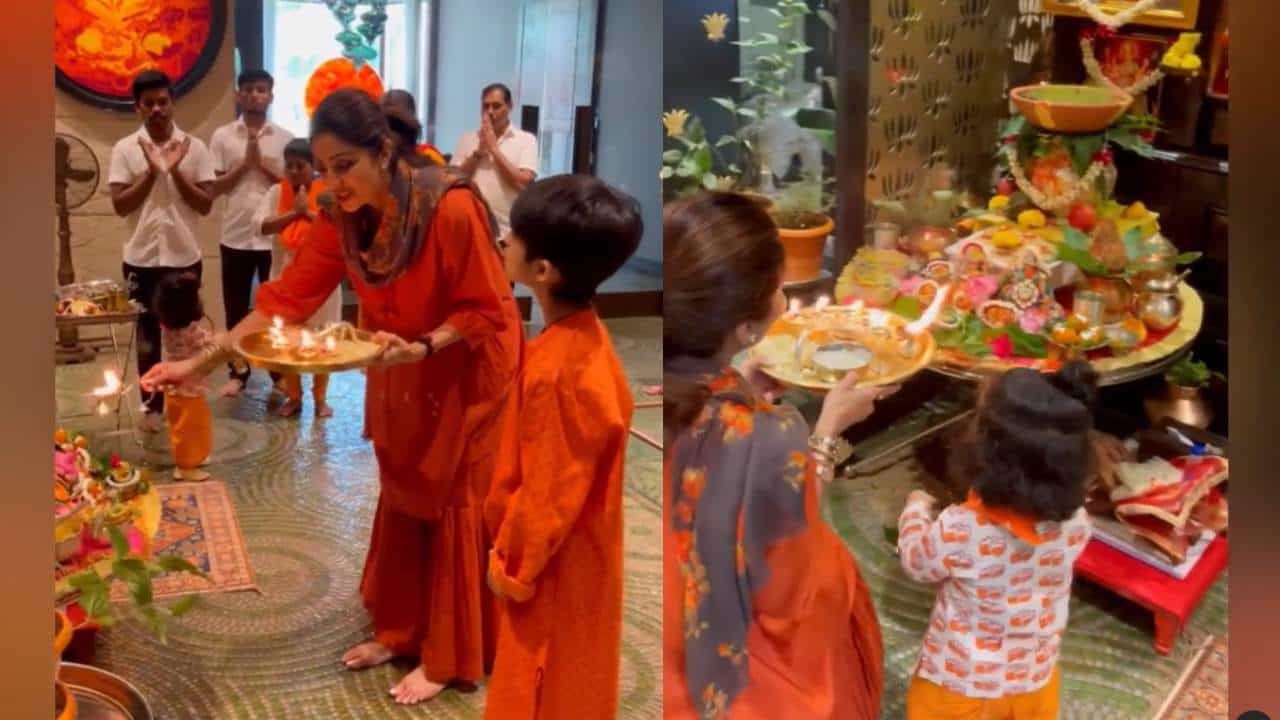 ಶಿಲ್ಪಾ ಶೆಟ್ಟಿ ಮನೆಯಲ್ಲಿ ನವರಾತ್ರಿ ವೈಭವ; ಮಕ್ಕಳಿಗೆ ಕಲಿಸುತ್ತಿರುವ ಪಾಠ ಎಂಥದ್ದು? ಶಿಲ್ಪಾ ಶೆಟ್ಟಿ ಮನೆಯಲ್ಲಿ ನವರಾತ್ರಿ ವೈಭವ; ಮಕ್ಕಳಿಗೆ ಕಲಿಸುತ್ತಿರುವ ಪಾಠ ಎಂಥದ್ದು?