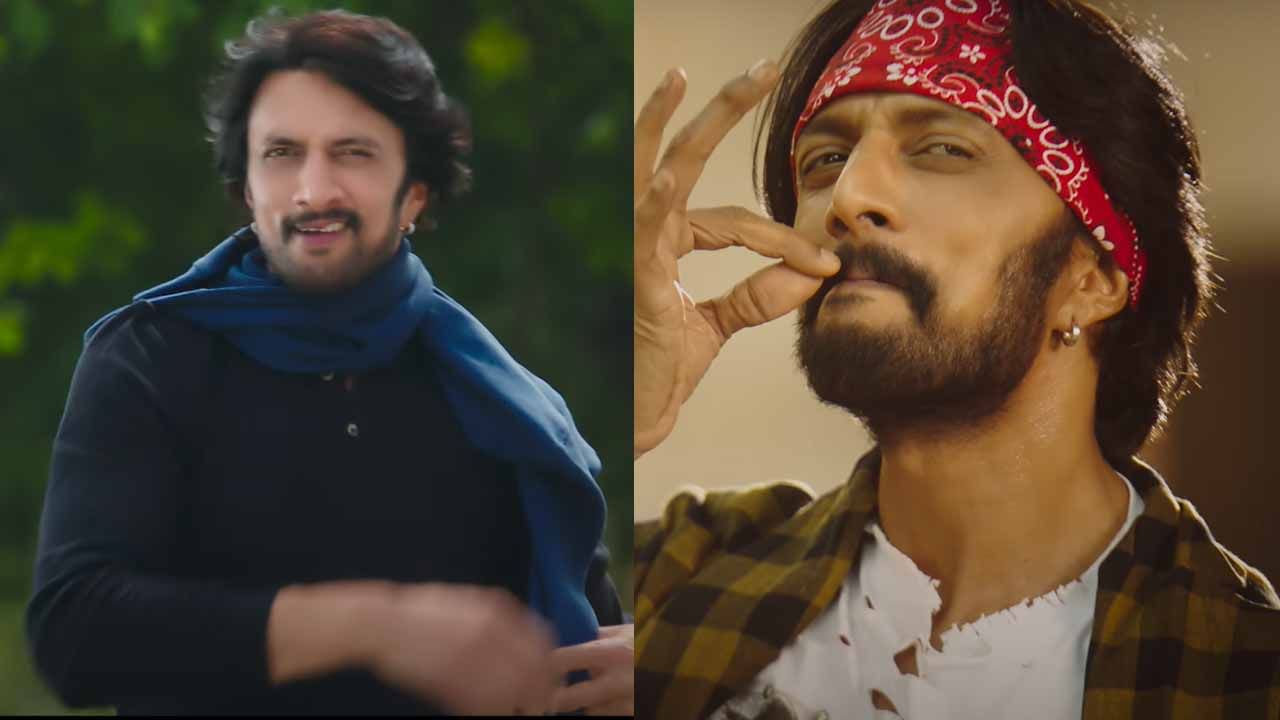 Kotigobba 3 Trailer: ಆ್ಯಕ್ಷನ್​ ಮತ್ತು ಅದ್ದೂರಿತನ; ‘ಕೋಟಿಗೊಬ್ಬ 3’ ಟ್ರೇಲರ್​ನಲ್ಲಿ ಮಿಂಚಿದ ಸುದೀಪ್