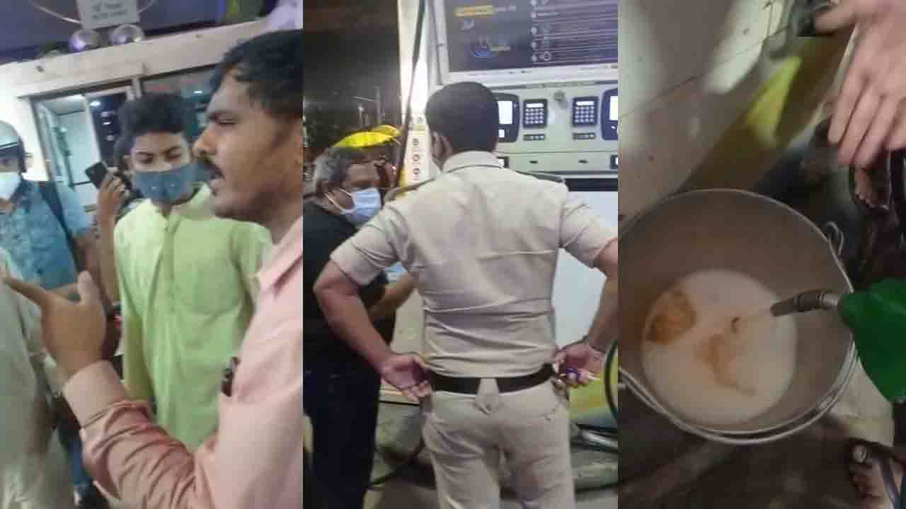 ಮಳೆ ನೀರು ಮಿಶ್ರಿತ ಇಂಧನ ಹಾಕಿ 15ಕ್ಕೂ ಹೆಚ್ಚು ವಾಹನಗಳಿಗೆ ಹಾನಿ, ಪೆಟ್ರೋಲ್ ಬಂಕ್ ಮಾಲೀಕನಿಂದಲೇ ರಿಪೇರಿ ಕಾರ್ಯ ಮಳೆ ನೀರು ಮಿಶ್ರಿತ ಇಂಧನ ಹಾಕಿ 15ಕ್ಕೂ ಹೆಚ್ಚು ವಾಹನಗಳಿಗೆ ಹಾನಿ, ಪೆಟ್ರೋಲ್ ಬಂಕ್ ಮಾಲೀಕನಿಂದಲೇ ರಿಪೇರಿ ಕಾರ್ಯ