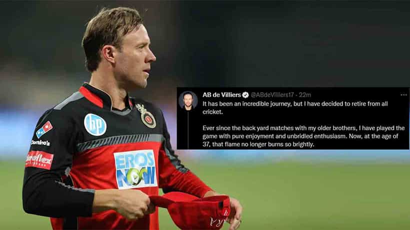 AB de Villiers: ಆರ್ಸಿಬಿ ಅಭಿಮಾನಿಗಳಿಗೆ ಬಿಗ್ ಶಾಕ್: ಎಲ್ಲ ಮಾದರಿಯ ಕ್ರಿಕೆಟ್ಗೆ ಎಬಿ ಡಿವಿಲಿಯರ್ಸ್ ವಿದಾಯ