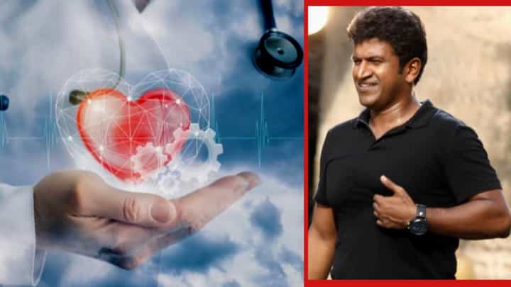 ಅಪ್ಪು ಆಘಾತ ಬೆನ್ನಲ್ಲೇ ಅಲರ್ಟ್ ಆದ ನಾಡಿನ ಜನ; ಹೃದಯ ಪರೀಕ್ಷೆಗೆ ನಾಡಿನೆಲ್ಲೆಡೆ ಶುರುವಾಯ್ತು ನೂಕು ನುಗ್ಗಲು ಅಪ್ಪು ಆಘಾತ ಬೆನ್ನಲ್ಲೇ ಅಲರ್ಟ್ ಆದ ನಾಡಿನ ಜನ; ಹೃದಯ ಪರೀಕ್ಷೆಗೆ ನಾಡಿನೆಲ್ಲೆಡೆ ಶುರುವಾಯ್ತು ನೂಕು ನುಗ್ಗಲು