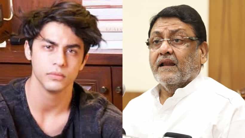 ‘ಆರ್ಯನ್ ಖಾನ್ ಕಿಡ್ನಾಪ್ ಮಾಡಿ, ಹಣಕ್ಕಾಗಿ ಬೇಡಿಕೆ ಇಡಲಾಯ್ತು’: ನವಾಬ್ ಮಲಿಕ್ ಗಂಭೀರ ಆರೋಪ