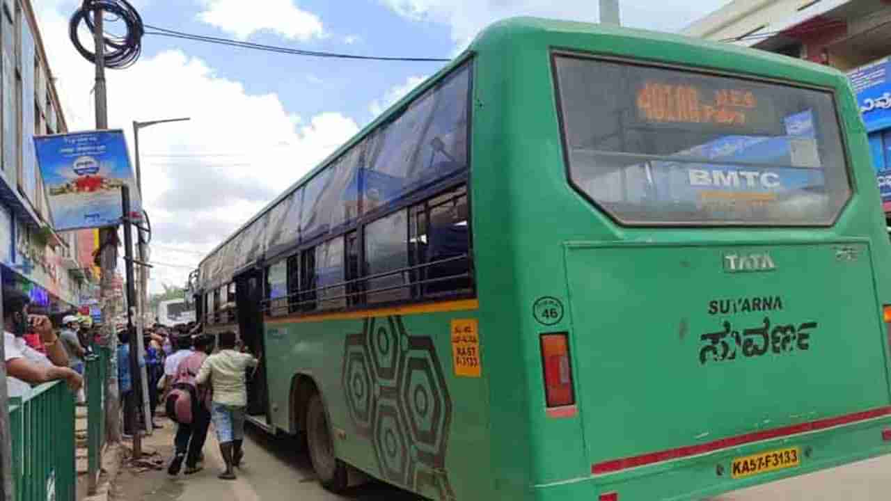 BMTC ಸಿಬ್ಬಂದಿಗೆ ಬಾಕಿ ಇದ್ದ ಶೇ. 50ರಷ್ಟು ವೇತನ ಪಾವತಿಗೆ ಹಣ ಬಿಡುಗಡೆ