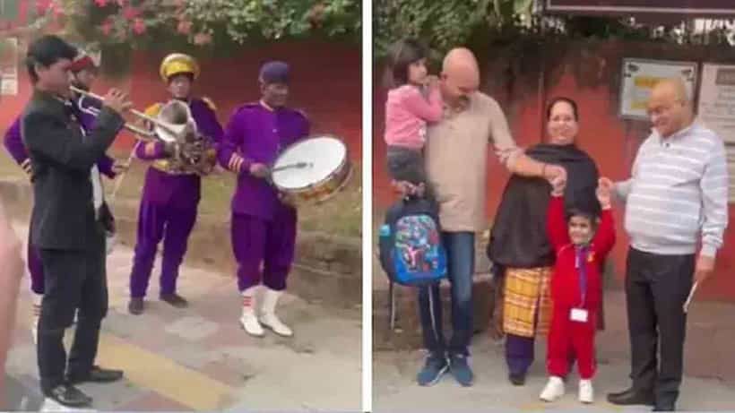Viral Video: ಶಾಲೆ ಪುನರಾರಂಭ; ಬ್ಯಾಂಡ್ ಬೀಟ್ಗೆ ಹೆಜ್ಜೆ ಹಾಕುತ್ತಾ ಶಾಲೆಯ ಒಳಗೆ ಸಾಗಿದ ಮಕ್ಕಳು; ವಿಡಿಯೋ ನೋಡಿ