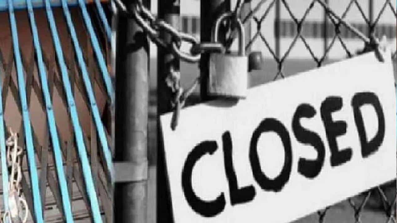 Bank Holidays in December 2021: ಡಿಸೆಂಬರ್​ನಲ್ಲಿ ಬ್ಯಾಂಕ್​ಗಳಿಗೆ ಒಟ್ಟು ಎಷ್ಟು ದಿನ ರಜಾ ಗೊತ್ತೆ?