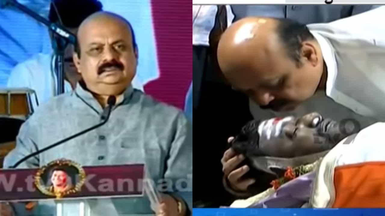 ‘ಆರು ಕೋಟಿ ಜನರ ಪರವಾಗಿ ಪುನೀತ್ಗೆ ಅಂದು ಮುತ್ತು ಕೊಟ್ಟಿದ್ದೆ’: ಸಿಎಂ ಬೊಮ್ಮಾಯಿ ಭಾವುಕ ನುಡಿ ‘ಆರು ಕೋಟಿ ಜನರ ಪರವಾಗಿ ಪುನೀತ್ಗೆ ಅಂದು ಮುತ್ತು ಕೊಟ್ಟಿದ್ದೆ’: ಸಿಎಂ ಬೊಮ್ಮಾಯಿ ಭಾವುಕ ನುಡಿ