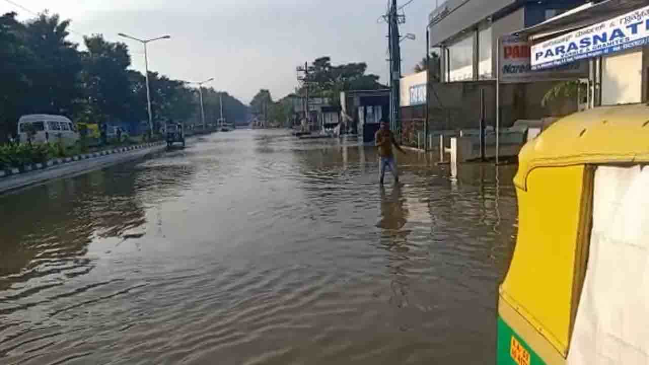 Karnataka Rain: ಡಿ. 11ರವರೆಗೆ ಕರ್ನಾಟಕದಲ್ಲಿ ಹಗುರ ಮಳೆ; ತಮಿಳುನಾಡು, ಆಂಧ್ರ, ಬಂಗಾಳದಲ್ಲಿ ಇಂದು ಭಾರೀ ಮಳೆ Karnataka Rain: ಡಿ. 11ರವರೆಗೆ ಕರ್ನಾಟಕದಲ್ಲಿ ಹಗುರ ಮಳೆ; ತಮಿಳುನಾಡು, ಆಂಧ್ರ, ಬಂಗಾಳದಲ್ಲಿ ಇಂದು ಭಾರೀ ಮಳೆ