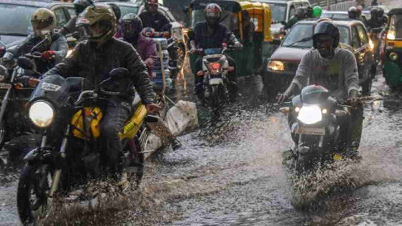 Karnataka Weather Today: ಬೆಂಗಳೂರು, ಕೋಲಾರ ಸುತ್ತಮುತ್ತ ಇನ್ನೆರಡು ದಿನ ಮಳೆ; ನೆರೆಯ ರಾಜ್ಯಗಳಲ್ಲೂ ವರುಣನ ಅಬ್ಬರ