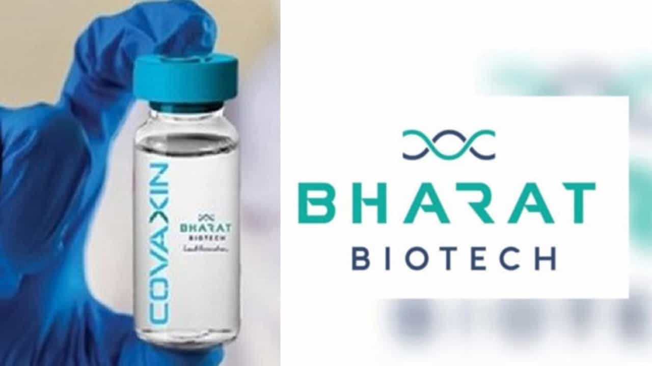 Covaxin: ಕೊವ್ಯಾಕ್ಸಿನ್ ಲಸಿಕೆ ತುರ್ತು ಬಳಕೆಗೆ ವಿಶ್ವ ಆರೋಗ್ಯ ಸಂಸ್ಥೆಯಿಂದ ಒಪ್ಪಿಗೆ Covaxin: ಕೊವ್ಯಾಕ್ಸಿನ್ ಲಸಿಕೆ ತುರ್ತು ಬಳಕೆಗೆ ವಿಶ್ವ ಆರೋಗ್ಯ ಸಂಸ್ಥೆಯಿಂದ ಒಪ್ಪಿಗೆ