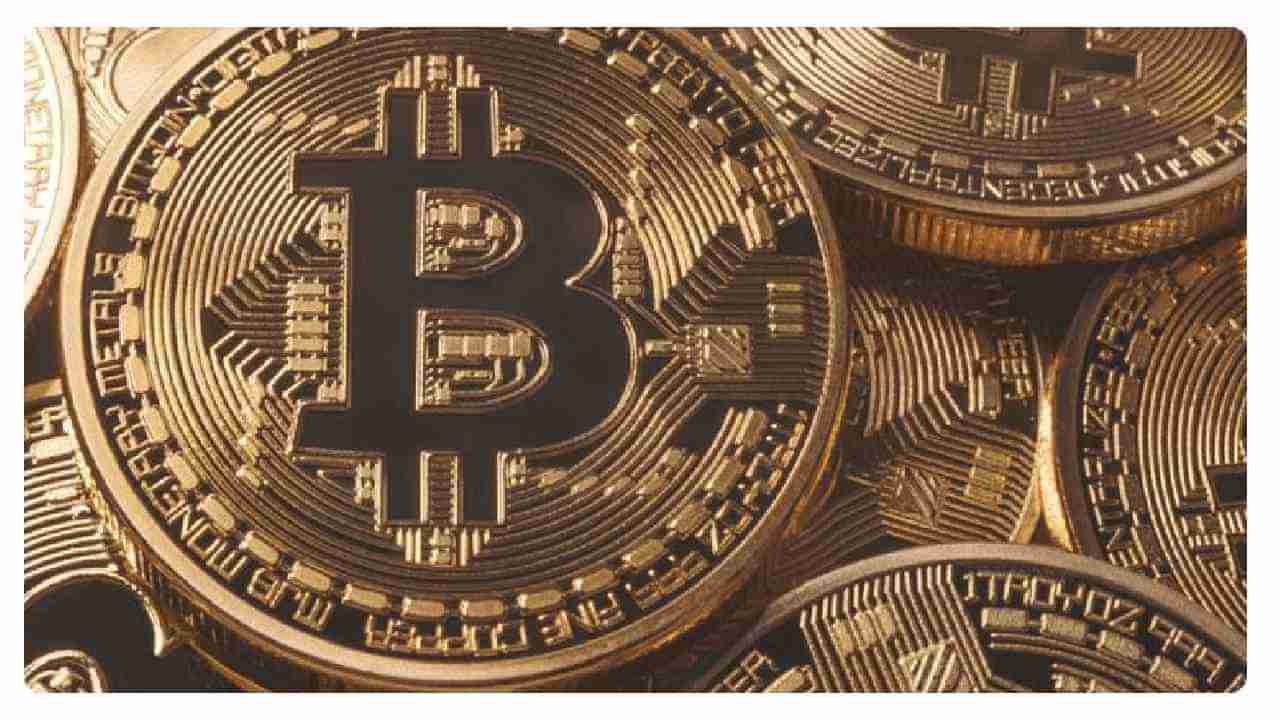 Bitcoin: ಕ್ರಿಪ್ಟೋಕರೆನ್ಸಿ ಬಿಟ್​ಕಾಯಿನ್ ಬಗ್ಗೆ ಆತಂಕ ಯಾಕೆ? ಇಲ್ಲಿದೆ ಕೆಲವಷ್ಟು ಮಾಹಿತಿ