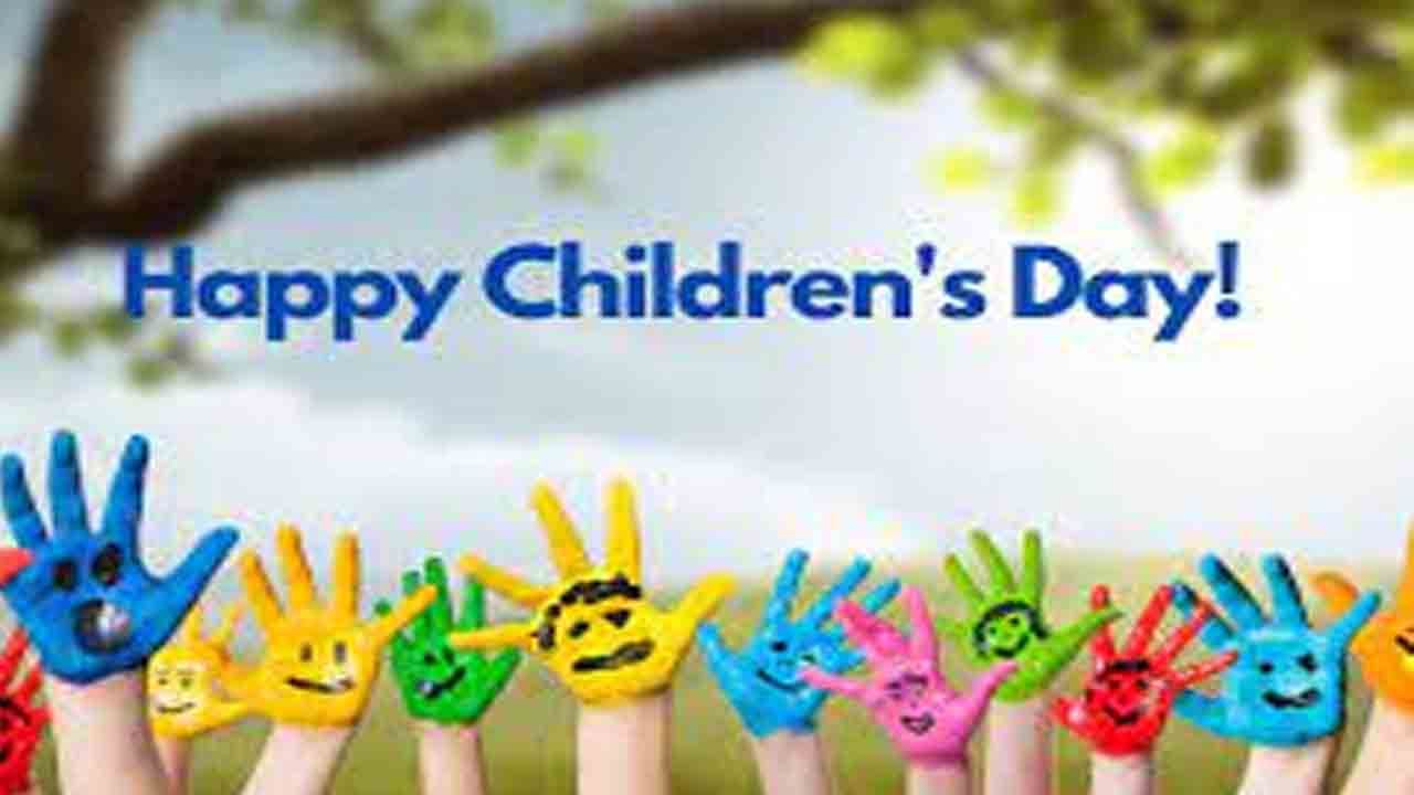 Children's Day 2021: ಮಕ್ಕಳ ದಿನಾಚರಣೆಯ ಇತಿಹಾಸ ಮತ್ತು ಶುಭಕೋರಲು ಕೆಲವು ಸಂದೇಶಗಳು ಇಲ್ಲಿವೆ