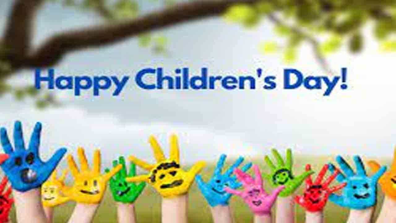 Children's Day 2021: ಮಕ್ಕಳ ದಿನಾಚರಣೆಯ ಇತಿಹಾಸ ಮತ್ತು ಶುಭಕೋರಲು ಕೆಲವು ಸಂದೇಶಗಳು ಇಲ್ಲಿವೆ Children's Day 2021: ಮಕ್ಕಳ ದಿನಾಚರಣೆಯ ಇತಿಹಾಸ ಮತ್ತು ಶುಭಕೋರಲು ಕೆಲವು ಸಂದೇಶಗಳು ಇಲ್ಲಿವೆ