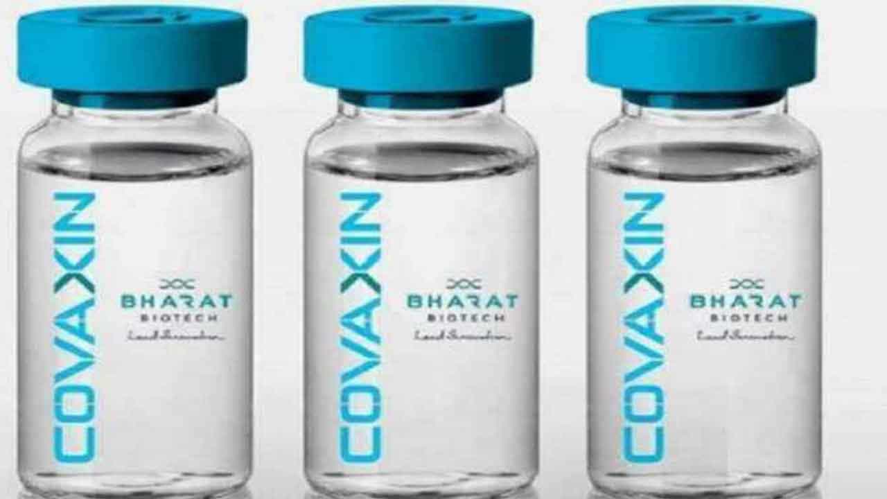 Covaxin ಕೊವ್ಯಾಕ್ಸಿನ್ ಕೊವಿಡ್ ವಿರುದ್ಧ ಶೇ 77.8, ಡೆಲ್ಟಾ ರೂಪಾಂತರದ ವಿರುದ್ಧ ಶೇ 65.2 ಪರಿಣಾಮಕಾರಿ: ಲ್ಯಾನ್ಸೆಟ್ ಅಧ್ಯಯನ