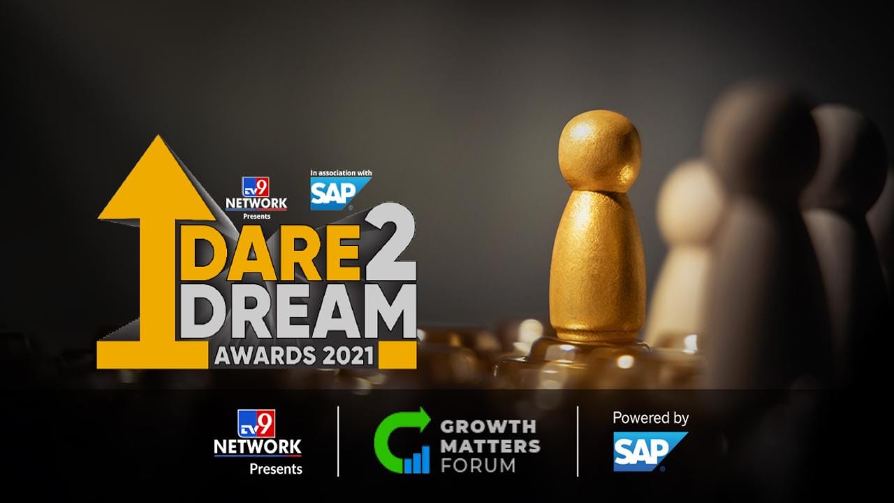 Dare 2 Dream Awards: ಟಿವಿ9, ಸ್ಯಾಪ್ ಇಂಡಿಯಾ ಸಹಯೋಗದಲ್ಲಿ ಡೇರ್2ಡ್ರೀಮ್ ಅವಾರ್ಡ್ಸ್; ವಿವರ ಓದಿ Dare 2 Dream Awards: ಟಿವಿ9, ಸ್ಯಾಪ್ ಇಂಡಿಯಾ ಸಹಯೋಗದಲ್ಲಿ ಡೇರ್2ಡ್ರೀಮ್ ಅವಾರ್ಡ್ಸ್; ವಿವರ ಓದಿ