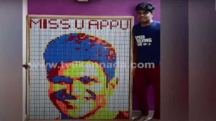 ಪುನೀತ್ ರಾಜಕುಮಾರ್ ಬದುಕಿದ್ದರೆ ಬೆಂಗಳೂರಿನ ಈ ಹುಡುಗನ ಪ್ರತಿಭೆ ಕಂಡು ಅಚ್ಚರಿಪಟ್ಟು ಪ್ರೋತ್ಸಾಹಿಸುತ್ತಿದ್ದರು! ಪುನೀತ್ ರಾಜಕುಮಾರ್ ಬದುಕಿದ್ದರೆ ಬೆಂಗಳೂರಿನ ಈ ಹುಡುಗನ ಪ್ರತಿಭೆ ಕಂಡು ಅಚ್ಚರಿಪಟ್ಟು ಪ್ರೋತ್ಸಾಹಿಸುತ್ತಿದ್ದರು!