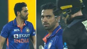 India vs New Zealand T20: ಗಪ್ಟಿಲ್​ಗೆ ಗುರಾಯಿಸಿ 1 ಲಕ್ಷ ರೂ. ಪಡೆದ ದೀಪಕ್ ಚಹರ್: ಇದು ಹೇಗೆ ಗೊತ್ತೇ?