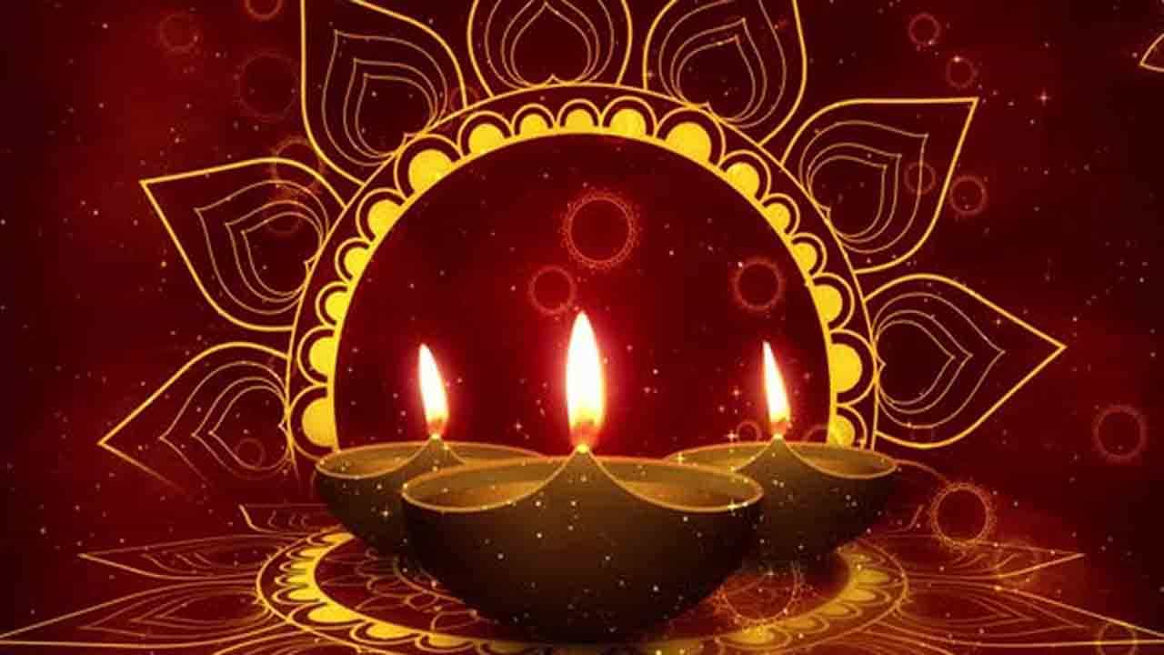 Deepavali 2021: ದೀಪಗಳ ಹಬ್ಬ ದೀಪಾವಳಿ ಆಚರಣೆಯ ಮಹತ್ವ, ಶುಭ ಮುಹೂರ್ತ Deepavali 2021: ದೀಪಗಳ ಹಬ್ಬ ದೀಪಾವಳಿ ಆಚರಣೆಯ ಮಹತ್ವ, ಶುಭ ಮುಹೂರ್ತ