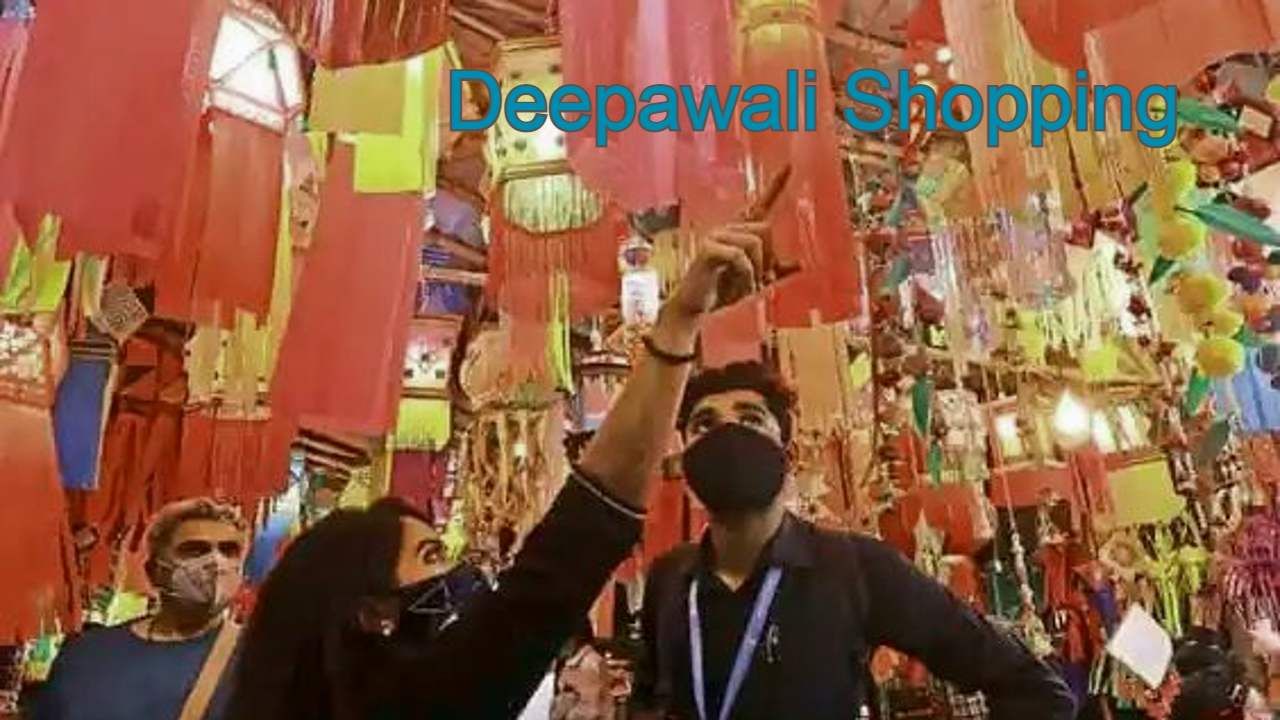 Deepawali Shopping: ದೀಪಾವಳಿಗೆ ನಿಮ್ಮ ರಾಶಿಗೆ ಅನುಸಾರ ಈ ವಸ್ತುಗಳ ಖರೀದಿಸಿ, ಸೌಭಾಗ್ಯ ಹೊಂದಿರಿ! ನಿಮ್ಮ ರಾಶಿ ಯಾವುದು?