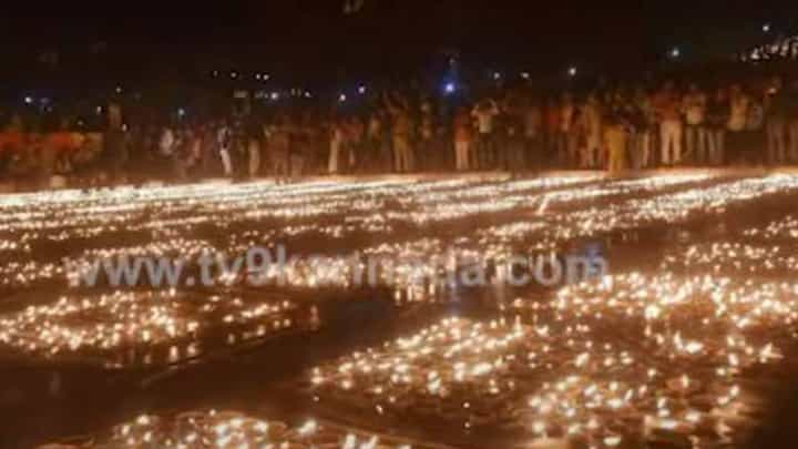 ಅಯೋಧ್ಯೆ ಲಕ್ಷ ದೀಪೋತ್ಸವದಲ್ಲಿ ಯೋಗಿ ಸರ್ಕಾರ ಈ ವರ್ಷ ಬೆಳಗಿಸಲಿದೆ ಹೆಚ್ಚುಕಡಿಮೆ 10 ಲಕ್ಷ ಹಣತೆಗಳು! ಅಯೋಧ್ಯೆ ಲಕ್ಷ ದೀಪೋತ್ಸವದಲ್ಲಿ ಯೋಗಿ ಸರ್ಕಾರ ಈ ವರ್ಷ ಬೆಳಗಿಸಲಿದೆ ಹೆಚ್ಚುಕಡಿಮೆ 10 ಲಕ್ಷ ಹಣತೆಗಳು!