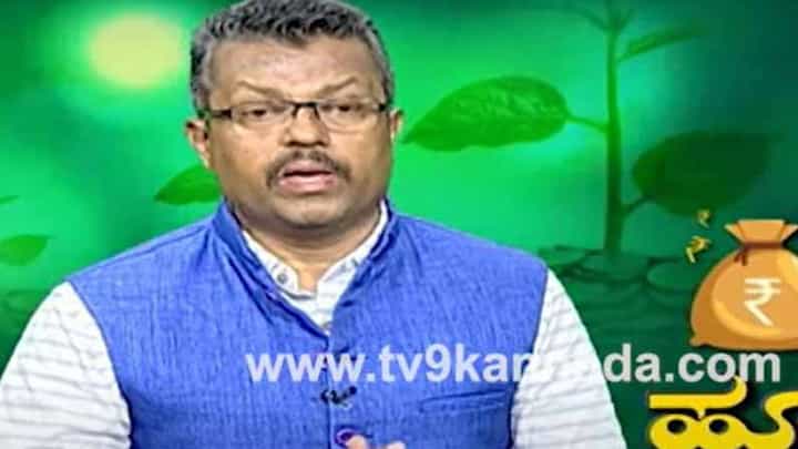 ದೀರ್ಘಾವಧಿ ಹೂಡಿಕೆ ಕುರಿತ ನಮ್ಮ ತಿಳುವಳಿಕೆ ಹೆಚ್ಚಿಸಿಕೊಳ್ಳಬೇಕು ಮತ್ತು ಭಯಮುಕ್ತರಾಗಿ ಹಣ ಹೂಡಬೇಕು: ಡಾ ಬಾಲಾಜಿ ರಾವ್ ದೀರ್ಘಾವಧಿ ಹೂಡಿಕೆ ಕುರಿತ ನಮ್ಮ ತಿಳುವಳಿಕೆ ಹೆಚ್ಚಿಸಿಕೊಳ್ಳಬೇಕು ಮತ್ತು ಭಯಮುಕ್ತರಾಗಿ ಹಣ ಹೂಡಬೇಕು: ಡಾ ಬಾಲಾಜಿ ರಾವ್