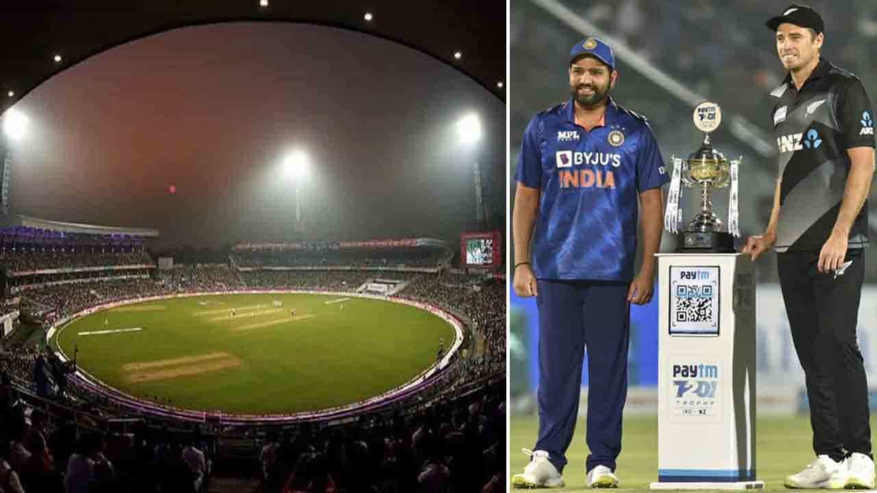 India vs New Zealand T20I: ಈಡನ್ ಗಾರ್ಡನ್ಸ್ನಲ್ಲಿ ಗೆಲುವು ನಿರ್ಧಾರ ಮಾಡುತ್ತಾ ಟಾಸ್?: ಪಿಚ್, ಹವಾಮಾನ ವರದಿ ಹೇಗಿದೆ? India vs New Zealand T20I: ಈಡನ್ ಗಾರ್ಡನ್ಸ್ನಲ್ಲಿ ಗೆಲುವು ನಿರ್ಧಾರ ಮಾಡುತ್ತಾ ಟಾಸ್?: ಪಿಚ್, ಹವಾಮಾನ ವರದಿ ಹೇಗಿದೆ?