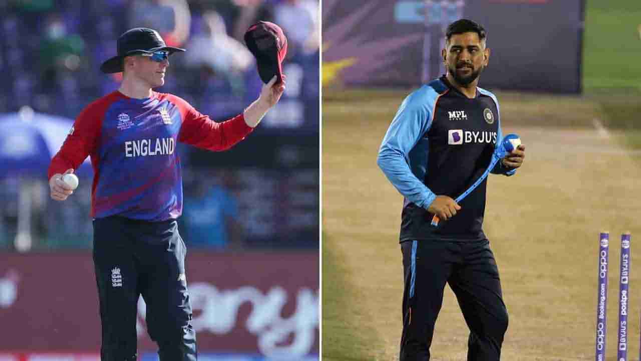 Eoin Morgan: ಎಂ ಎಸ್ ಧೋನಿ ಸಾಧನೆ ಹಿಂದಿಕ್ಕಿ ಹೊಸ ದಾಖಲೆ ಬರೆದ ಇಂಗ್ಲೆಂಡ್ ನಾಯಕ ಇಯಾನ್ ಮಾರ್ಗನ್