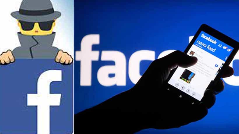 Facebook: ಜನರ ಮಾತು ಕದ್ದಾಲಿಸುತ್ತಿದೆಯೇ ಫೇಸ್ಬುಕ್: ಇಷ್ಟೊಂದು ಜನರಿಗೆ ಅನುಮಾನ ಬರಲು ಕಾರಣವಿದೆ