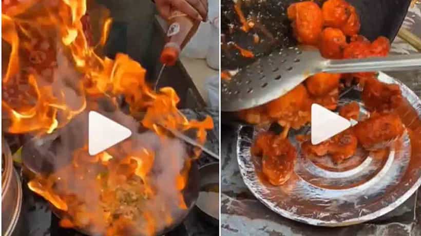 Viral Video: ಫೈರ್ ಮೋಮೋ ತಿಂದಿದ್ದೀರಾ? ತಿಂಡಿ ಪ್ರಿಯರು ಥ್ರಿಲ್ಆಗಿ ನೋಡಿದ ವಿಡಿಯೊ ಇದೀಗ ಫುಲ್ ವೈರಲ್