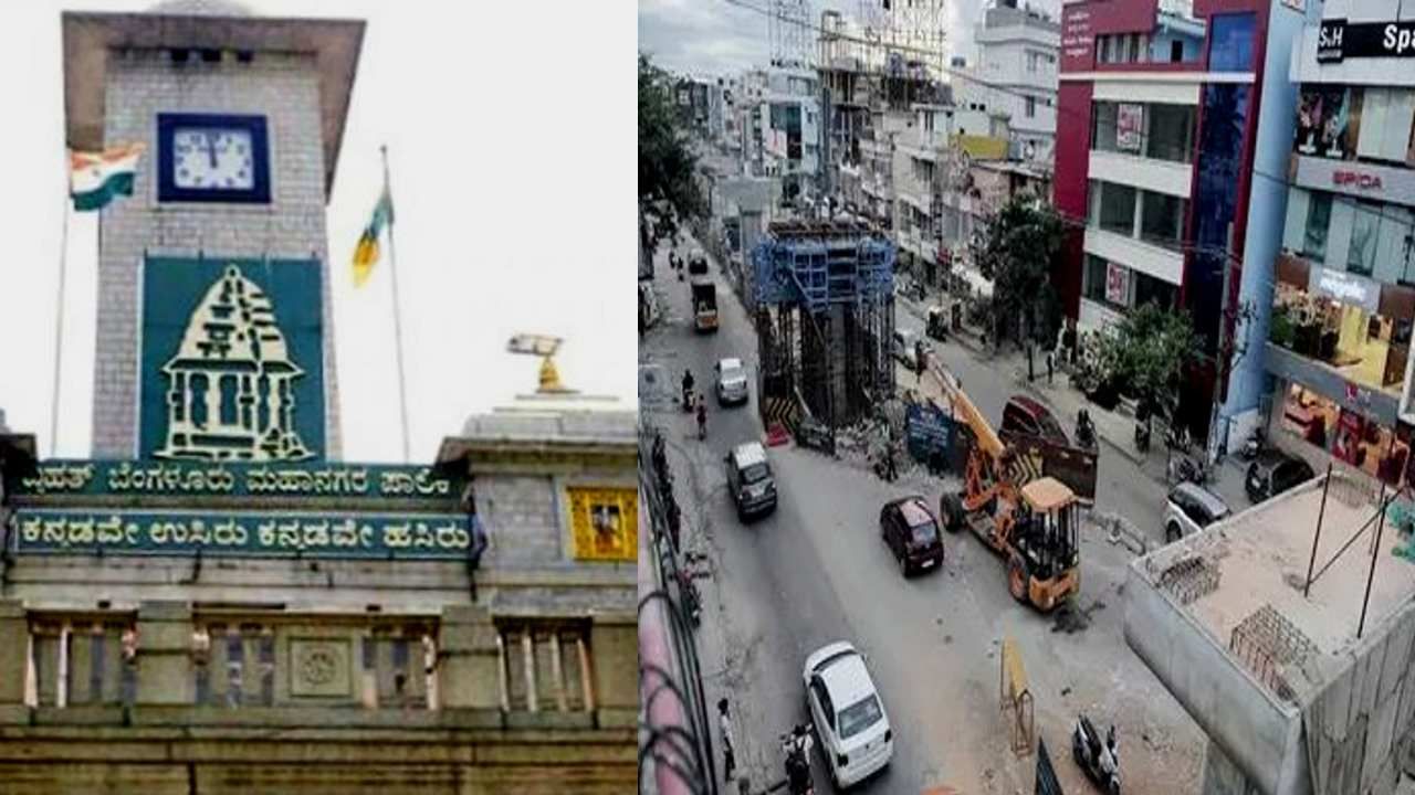 ಕುಂಟುತ್ತಾ ಸಾಗಿದೆ ಸೋನಿ ವರ್ಲ್ಡ್ ಸಿಗ್ನಲ್ ಬಳಿ ಫ್ಲೈಓವರ್ ಕಾಮಗಾರಿ, ತಲೆಯ ಮೇಲೆ ಕೈಹೊತ್ತು ಕುಳಿತಿದೆ ಬಿಬಿಎಂಪಿ! ಕುಂಟುತ್ತಾ ಸಾಗಿದೆ ಸೋನಿ ವರ್ಲ್ಡ್ ಸಿಗ್ನಲ್ ಬಳಿ ಫ್ಲೈಓವರ್ ಕಾಮಗಾರಿ, ತಲೆಯ ಮೇಲೆ ಕೈಹೊತ್ತು ಕುಳಿತಿದೆ ಬಿಬಿಎಂಪಿ!