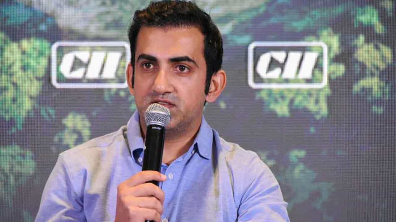 Gautam Gambhir ಬಿಜೆಪಿ ಸಂಸದ ಗೌತಮ್ ಗಂಭೀರ್ಗೆ ಮತ್ತೊಮ್ಮೆ ಪಾಕಿಸ್ತಾನದಿಂದ ಜೀವ ಬೆದರಿಕೆ ಇಮೇಲ್ Gautam Gambhir ಬಿಜೆಪಿ ಸಂಸದ ಗೌತಮ್ ಗಂಭೀರ್ಗೆ ಮತ್ತೊಮ್ಮೆ ಪಾಕಿಸ್ತಾನದಿಂದ ಜೀವ ಬೆದರಿಕೆ ಇಮೇಲ್