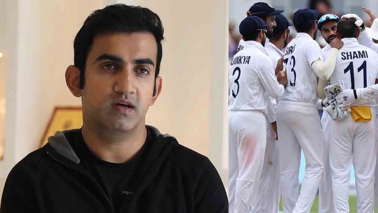 Gautam Gambhir: ಟೀಮ್ ಇಂಡಿಯಾದಲ್ಲಿ ಈತ ಇನ್ನೂ ಸ್ಥಾನ ಪಡೆದಿರುವುದು ಅದೃಷ್ಟವೇ ಸರಿ ಎಂದ ಗೌತಮ್ ಗಂಭೀರ್