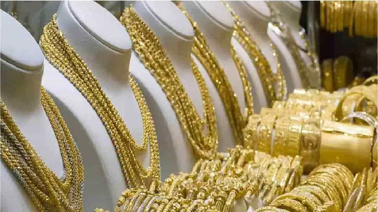 Gold Price Today: ಏರಿಕೆಯಾಯ್ತು ಚಿನ್ನದ ದರ; ಯಾವ್ಯಾವ ನಗರಗಳಲ್ಲಿ ಎಷ್ಟಿದೆ? ಮಾಹಿತಿ ಇಲ್ಲಿದೆ